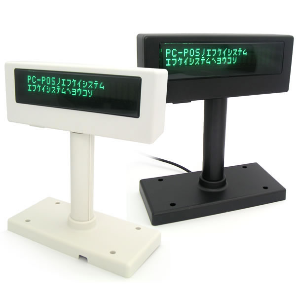 VFD-220 LED Display