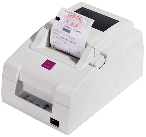 Dot Matrix Receipt Printer