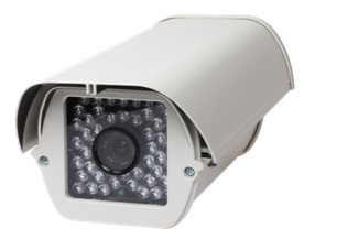 50M Outdoor IR Camera