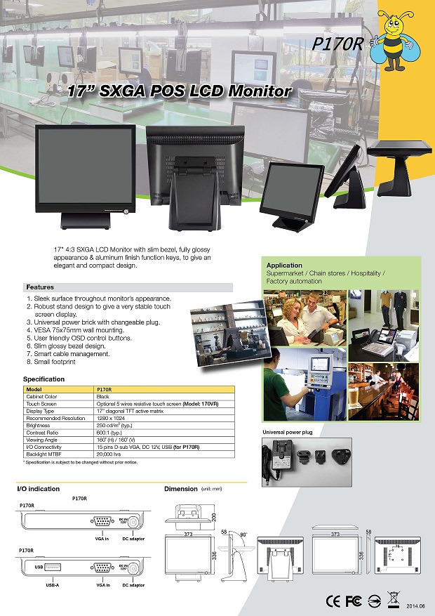 17 Touch Monitor