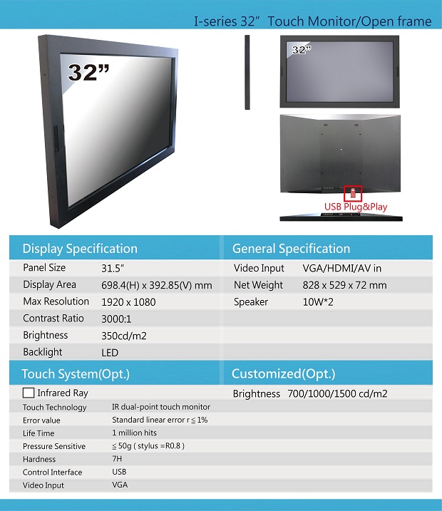 32 inch Open Frame Display / Optional Touch
