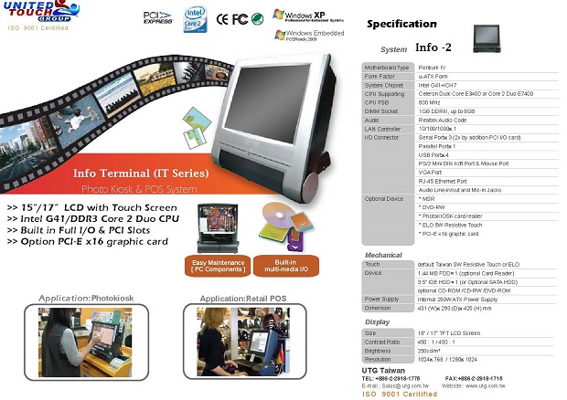 Info-17 Photo Kiosk