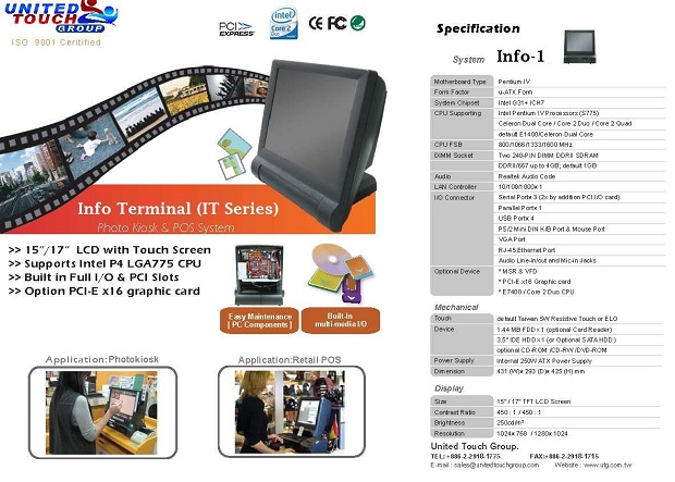 Info-172 Photo Kiosk