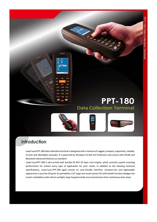 PPT Data Collector