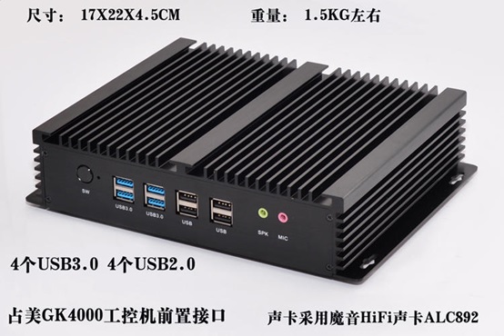 GK4 Mini PC